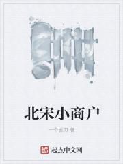 影视诸天，从一块狗符咒开始