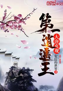 武魂魔鯨皇，让深海魔鯨王献祭