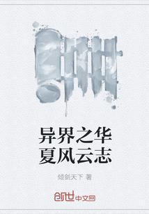 雪中：扫地僧，一掌一个陆地神仙