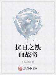 物业费八千，全网直呼良心商家？