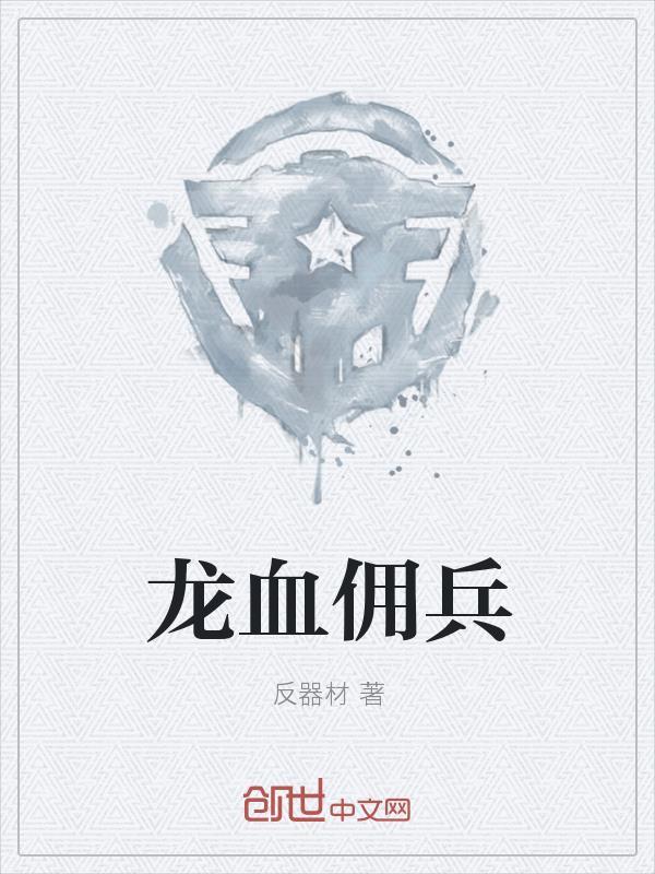 年代：收留资本家双胞胎姐妹