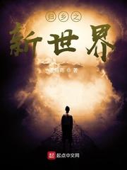 只有你是鲸鱼座的（GB/四爱）