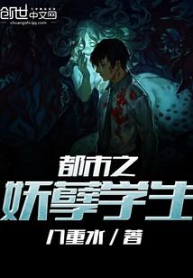 宿命重逢，被深情男配宠上心尖