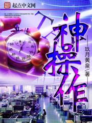 典鉴录（西汉篇）