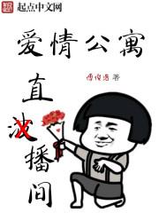 神印：我,魔族太女,重铸魔族！