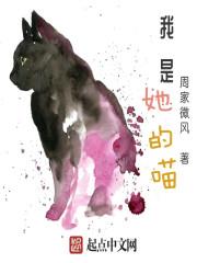 四合院之普通住户