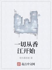 金牌教练（电竞）