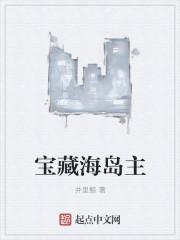 晚风不曾回头