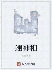 从解剖异形开始