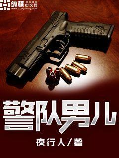 重生87：开局截胡港岛女神