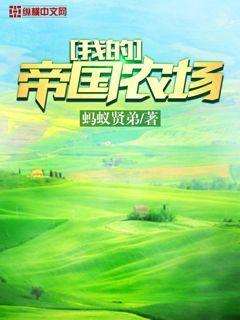 人在影综：一切从梦华录开始