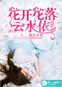 六零：冲喜？退伍糙汉夜夜疯！