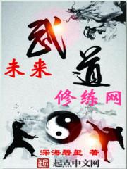 基础力气千亿吨，我还有三次变身