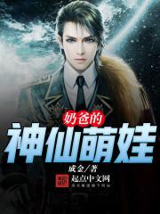 皇上表弟说他恕难从命