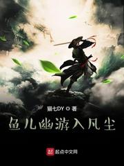 庶女逆袭：财运系统开启