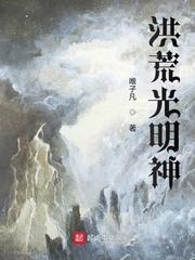 暗涌谜局