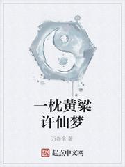搬家七次，七位病娇青梅还在追我