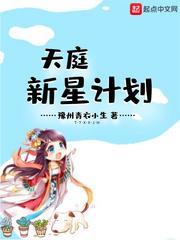 平苍穹