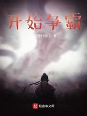 五旬悍妇：靠骂人在饥荒年代续命