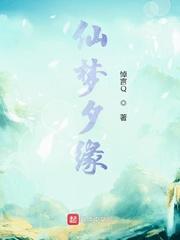 时渊之主！