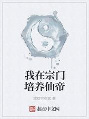 快穿：万瑶万界游