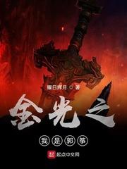 穿书女配不干了，囤货发家不香么