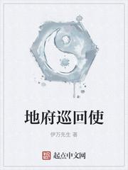渔村天眼：我的赶海运气值爆表了