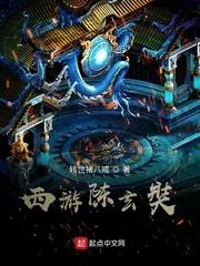 穿书年代，资本大小姐是恶毒女配