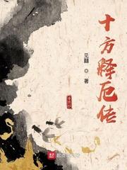 七零一家三口的躺平日常