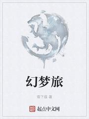 我，凡体，系统喊我躺平我偏卷