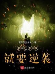铁骑朔风：我在汉匈当战神