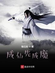 缺资源？别急，我去外星出个差