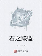 名义：汉东水很深？我带飞高育良