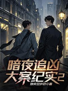 让你当郎中，你靠生娃建神朝？