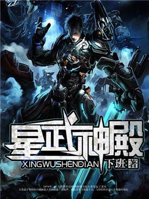 零之幻
