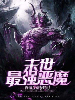 为救妹妹，亲妈将我千刀万剐