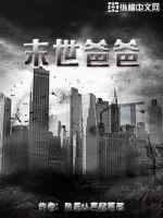 系统逼我虐徒：但徒弟他脑补过度
