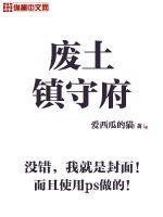都流放了，我搬空钱财不过份吧？
