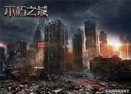 香江枭雄：从武行替身到世界首富