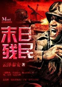 重生之搅动金融风云