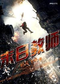 我刚毕业就被逼着参加恋综