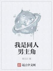 我高考落榜去当兵