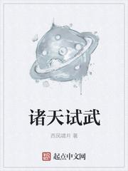 圣经21世纪GQ版
