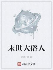 穿书七零：白捡的空间就是香