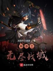 重生后我变成了黑帮老大