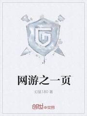 大秦万年之赳赳老秦