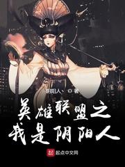 崩坏：我重走磁场强者之路