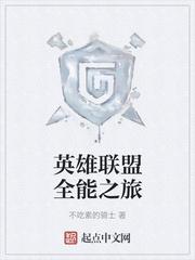 探梦缘