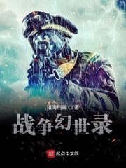 绝世神医之赘婿逆袭
