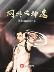亡灵法师？不，是亡灵谐星！